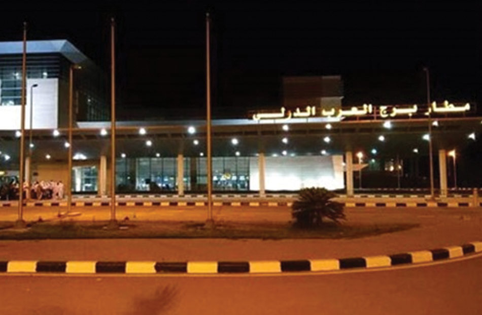 ليموزين مطار برج العرب برسي ليموزين Bersi for limousine services