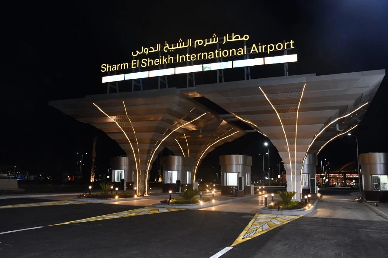 ليموزين مطار شرم الشيخ برسي ليموزين Bersi for limousine services
